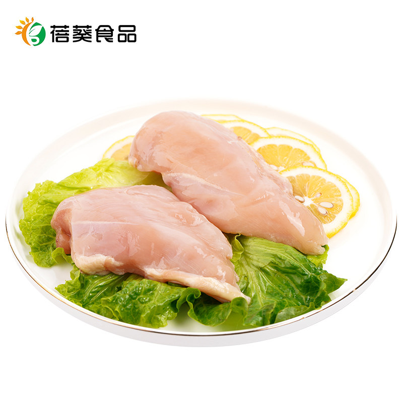 14袋纯速食鸡胸肉健身代餐轻鸡脯肉 蓓葵食品鸡胸