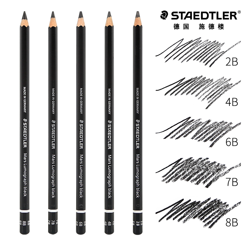 德国进口STAEDTLER/施德楼黑杆素描碳笔2b铅笔浓黑HB/2B/4B/6B/7B/8B素描速写制图绘画初学者美术生画画专用 - 图1