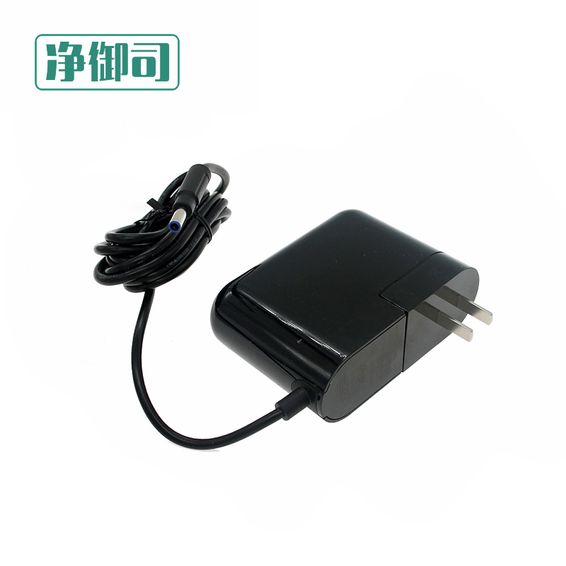 适配美的吸尘器P3/P6/V1/VH1704/P5S/Q6/P5电源充电适配器