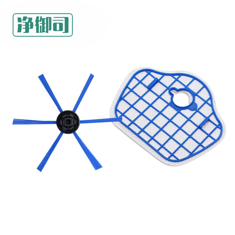 适配飞利浦扫地机器人配件FC8013/8772/774/8776过滤网滤芯边刷子 - 图3