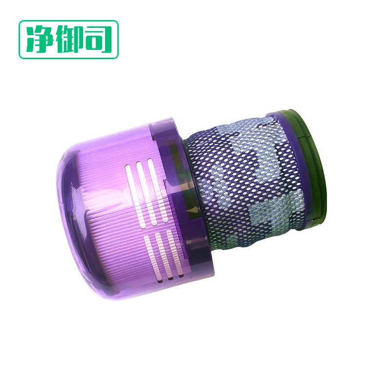 适用Dyson戴森 V11 SV14吸尘器过滤网排风HEPA滤芯配件-图2