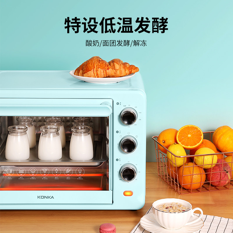 康佳家用烘焙多功能大容量32电烤箱 康佳知弘远电烤箱