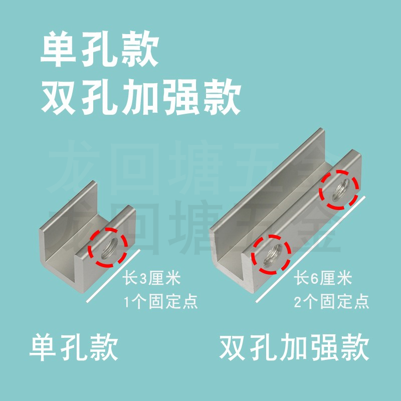 窗户限位器窗子安全锁开窗限制器防盗锁扣移窗推拉窗门防开窗神器-图2