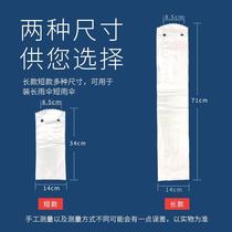 Shop umbrella Self-motivated bag Short handle Rain QRZAY_16 umbrella bagging of wine bag Nplastic waterproof cover 200