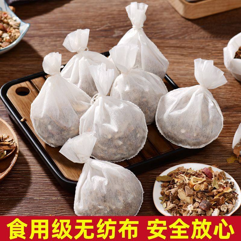 五香卤料包香浓卤肉料包猪蹄头牛羊肉鸭脖鸡爪卤水调味料香料调料,淘宝优惠券,粉丝福利购,淘宝优惠卷