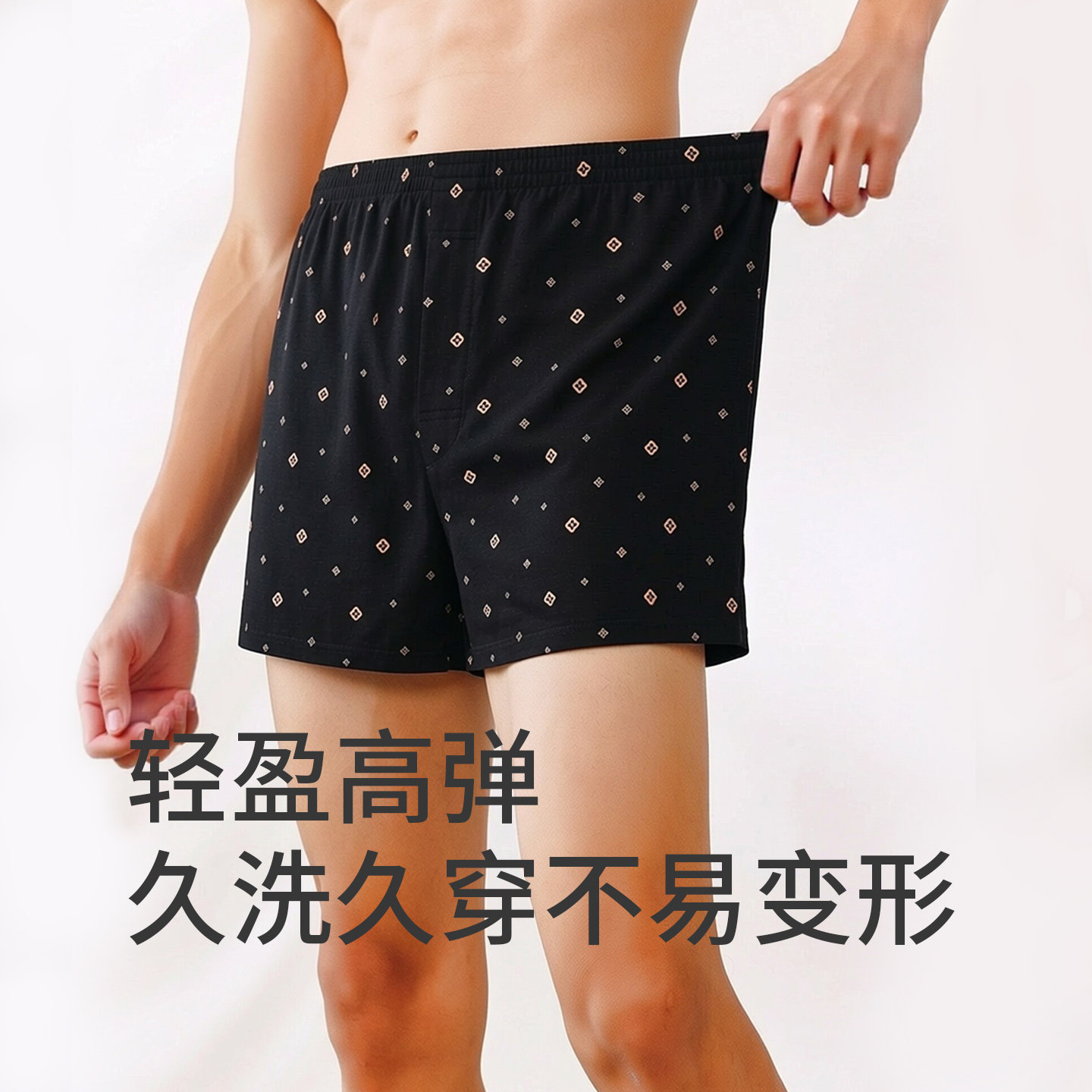 图 3