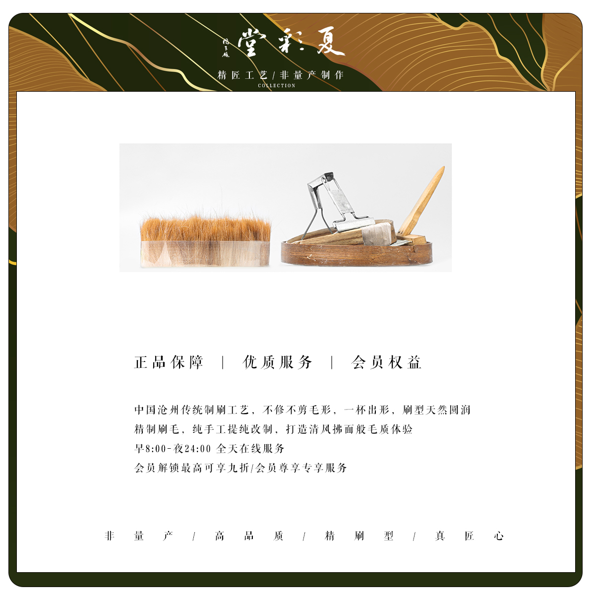 楚雀二代 NC46 貉子毛高尺腮红刷古铜修容晕染刷细节上色刷 - 图2