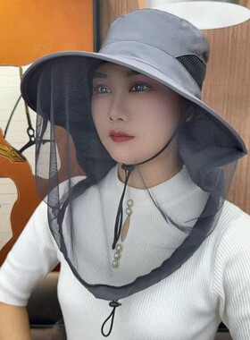 防晒防蚊虫遮阳帽子男女