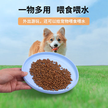 Dog Frisbee Pet Toy Pet Interactive Training Frisbee Floating Bite-Resistant Frisbee Pet Supplies Dog Toy