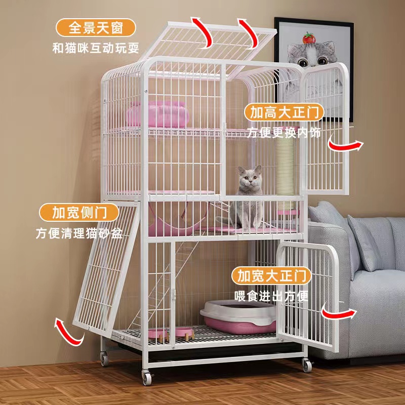 猫笼笼子家用室内别墅超大自由空间一体双层猫窝猫舍猫屋广东深圳 - 图2