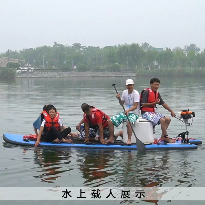Лодка SUP рыбалка Луиа валовая доска спасательная гребная лодка серфборд расширенная утолщенная стойка взрослая гребля надувная складная