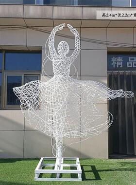 户外不锈钢镂空云朵雕塑铁艺金属网格摆件广场公园地产园林装饰品