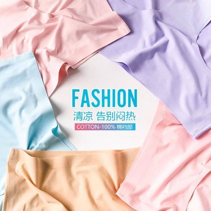 6条装冰丝夏季薄无痕内裤女透气大码弹力女三角内裤裸感女士裤头,淘宝优惠券,粉丝福利购,淘宝优惠卷