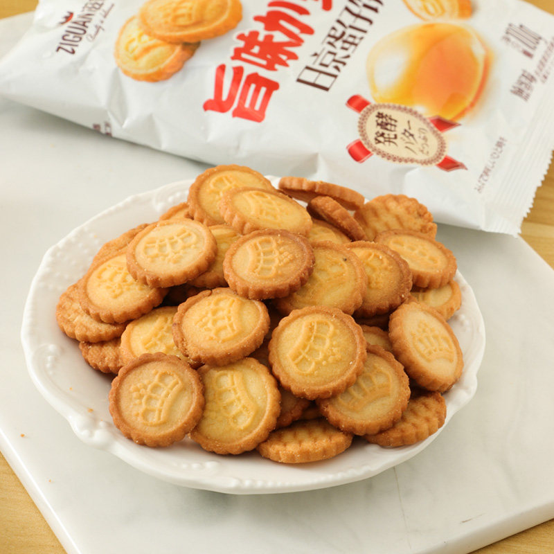 滋冠日式蛋仔早餐休闲代餐葱油饼干 豪盆友食品曲奇饼干