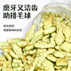 Guanguzhuang cat snacks, cat biscuits, small dried fish, kitten molar nutrition, cat health pet food