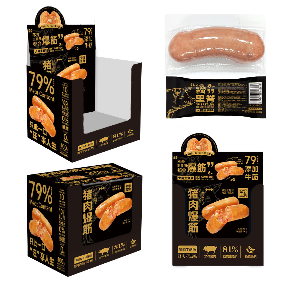 关谷庄狗狗主食肉肠牛肉猪肉鸡肉里脊爆筋肠火腿肠小型犬训练香肠,淘宝优惠券,粉丝福利购,淘宝优惠卷