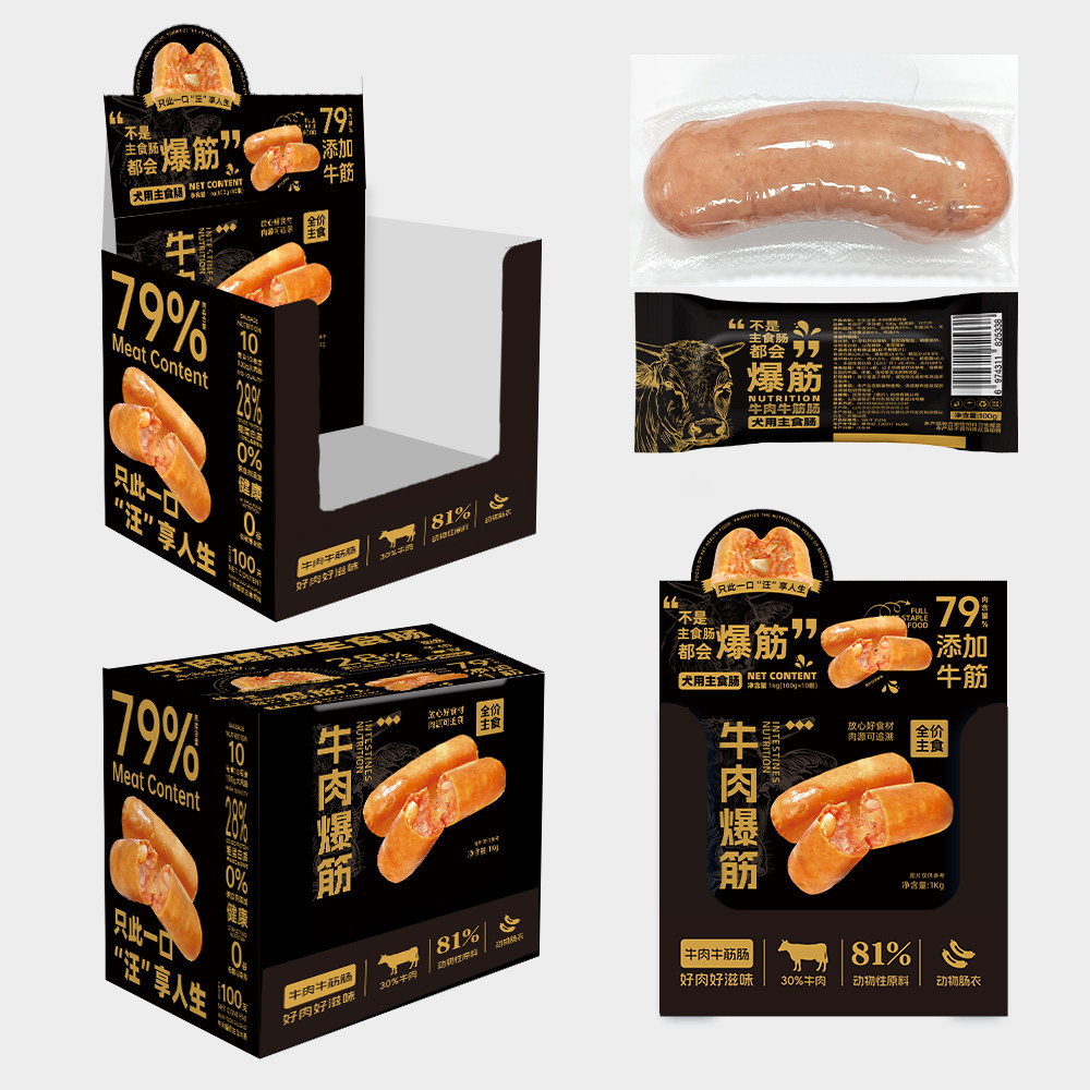 关谷庄狗狗主食肉肠牛肉猪肉鸡肉里脊爆筋肠火腿肠小型犬训练香肠,淘宝优惠券,粉丝福利购,淘宝优惠卷