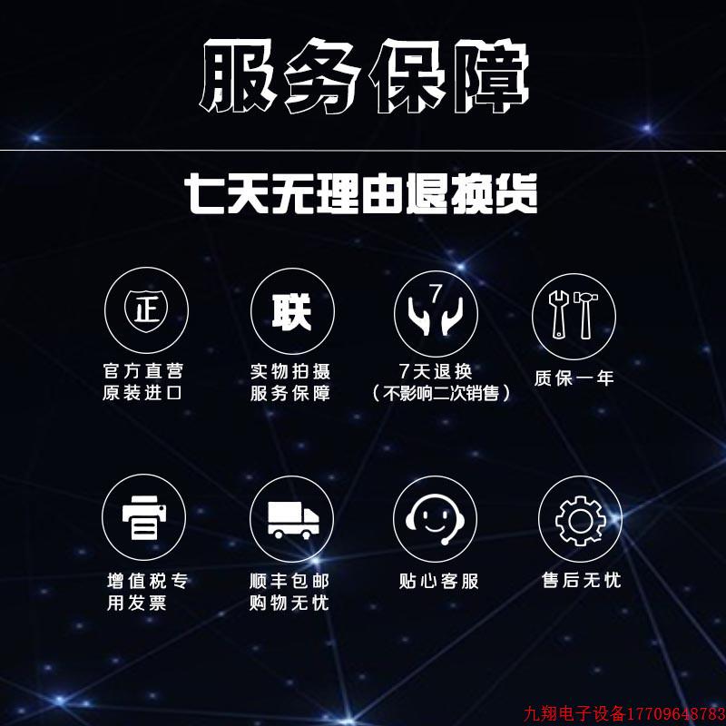 拍前询价:伺服系列 2099-BM06-S 2099-BM07-S 2099-BM08-S 美国A - 图1