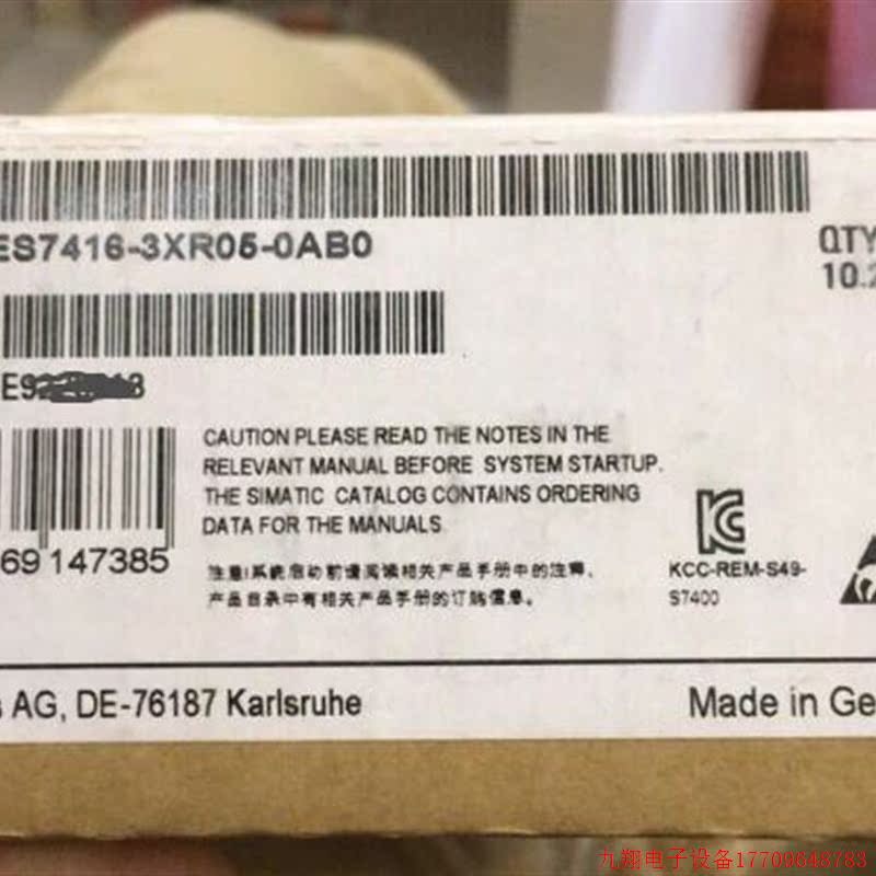 Inquiry before bidding 6ES7416-3XR05-0AB0 Original S7-400, CPU 416-3 central processing