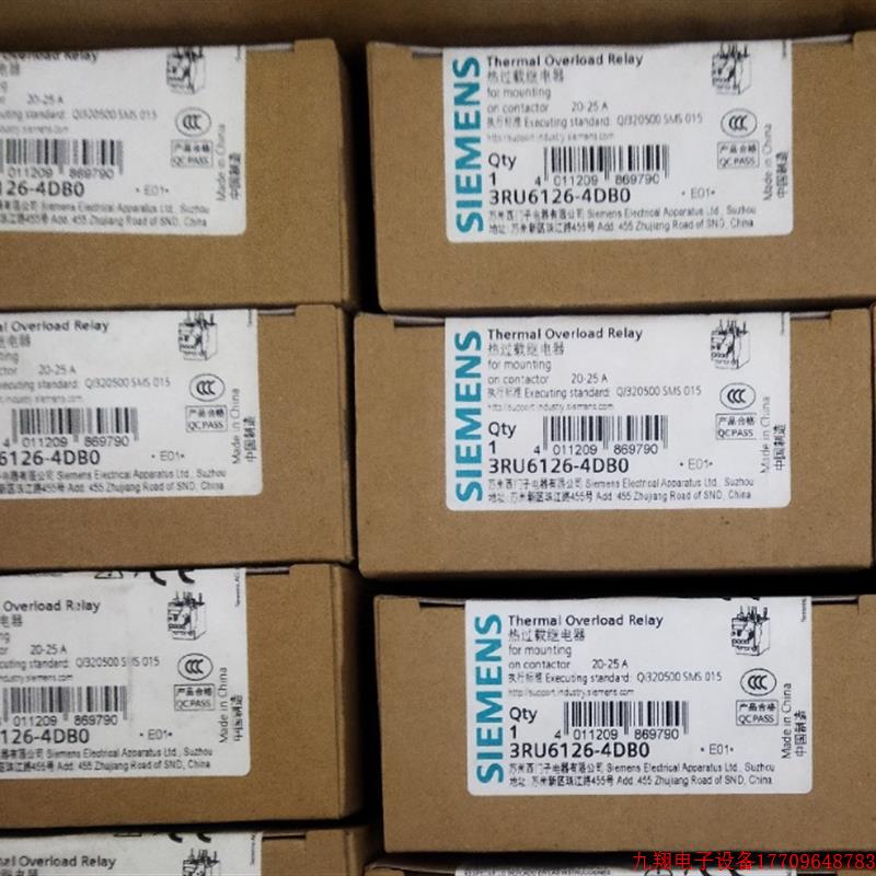 拍前询价:3RU6126-4DB0热过载继电器 20-25A 全新原装 - 图1