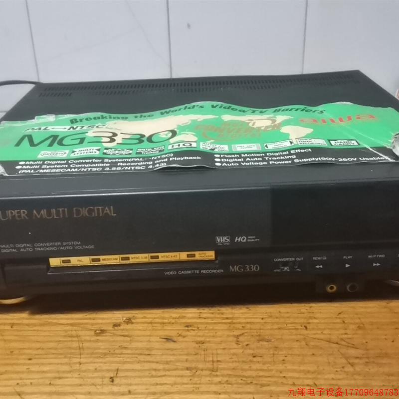 拍前询价:(议价)aiwa MG330,开不了机,不太懂这个-图0