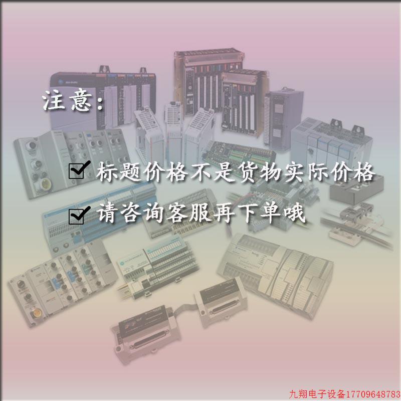 拍前询价:法国全新施耐德Schneider XPSMF2DO401 XPSMF2DO1601 X - 图1