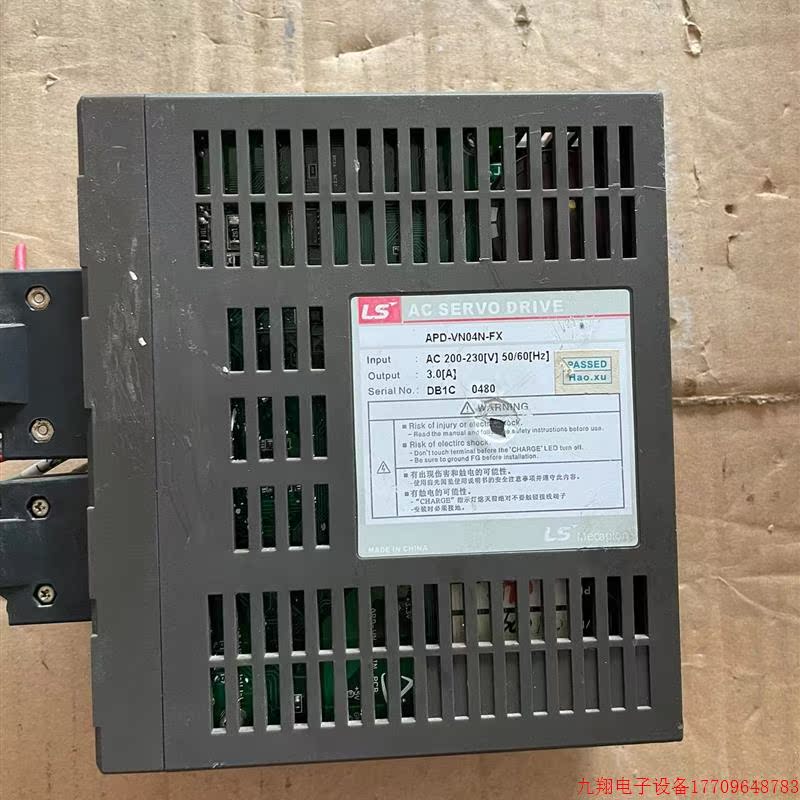 拍前询价:LS伺服驱动器 APD-VN04N-FX - 图1