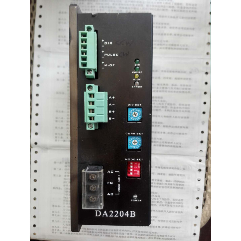 拍前询价：旧拆 两相步进电机驱动器 DA2204B 100V-240V 测试好 - 图0