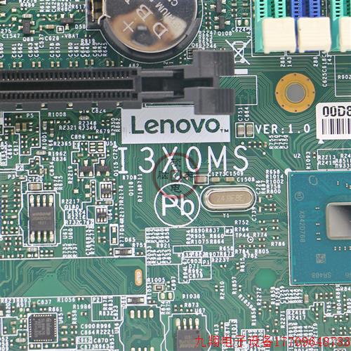 拍前询价:全新LenovoThinkCentre M720S M720T M920S M920T主板 - 图0