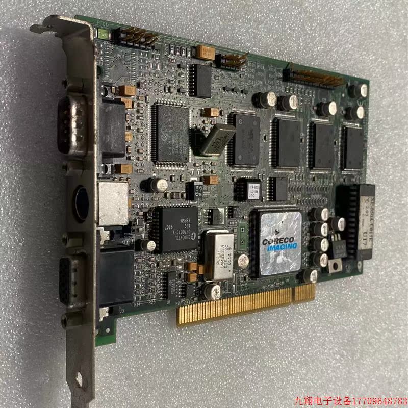 Inquiry before bidding CORECO BANDIT-VGA XR-M130-18500 OC-BAN0-AC040 Negotiation