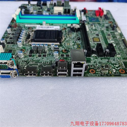 拍前询价:原装  ThinkCentre M720s M720t M920s  主板 I3X0MS 0 - 图0