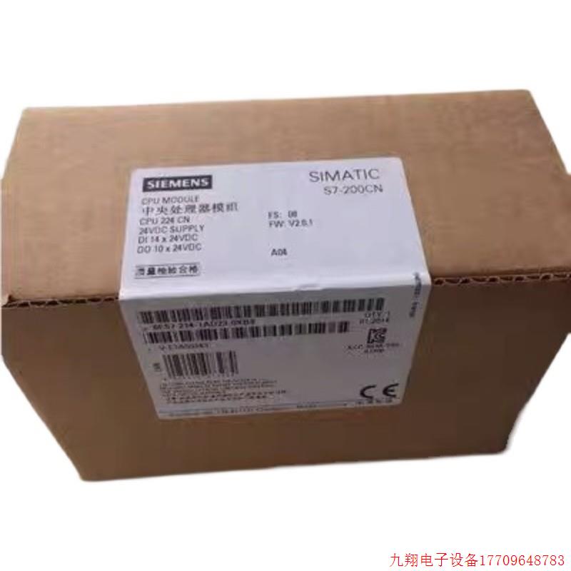 拍前询价:S7-200CNCPU CPU224CN6ES7214-1BD23-0XB8 - 图0