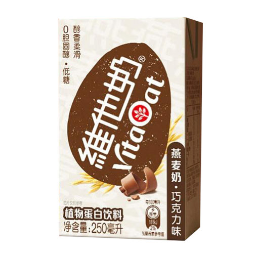 维他奶椰子味豆奶250ml低糖原味巧克力燕麦香草莓香蕉柠檬茶饮料 - 图2