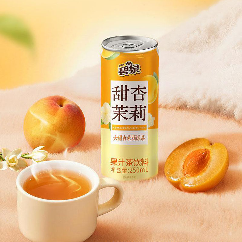 碧泉甜杏茉莉绿茶果汁茶饮料250ml*12罐装鸭屎香柠檬乌龙茶蜜桃茶,淘宝优惠券,粉丝福利购,淘宝优惠卷