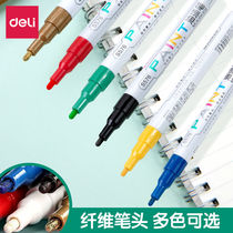 Able Paint Pen Supplement Lacquered Pen Car Special Speed Dry Waterproof Not To Drop Color Number Pen White Gold Red High Light Mark Pen Signature Pen Oily Black Industry Special Tack Pen