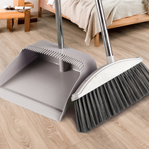 Home sweep Dustpan Combination Suit Thickened with comb teeth broom package Magic wiper cleaning Dustpan Broom