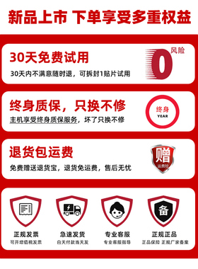 康妤肌肉训练仪腿部手部胳膊萎缩锻炼电刺激仪按摩器材放松筋膜贴