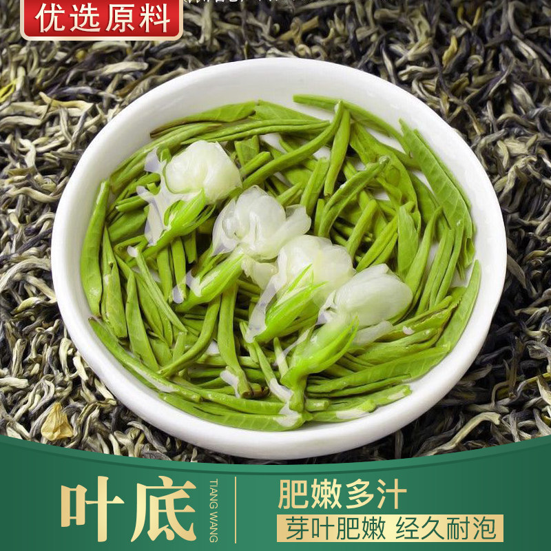 图 5