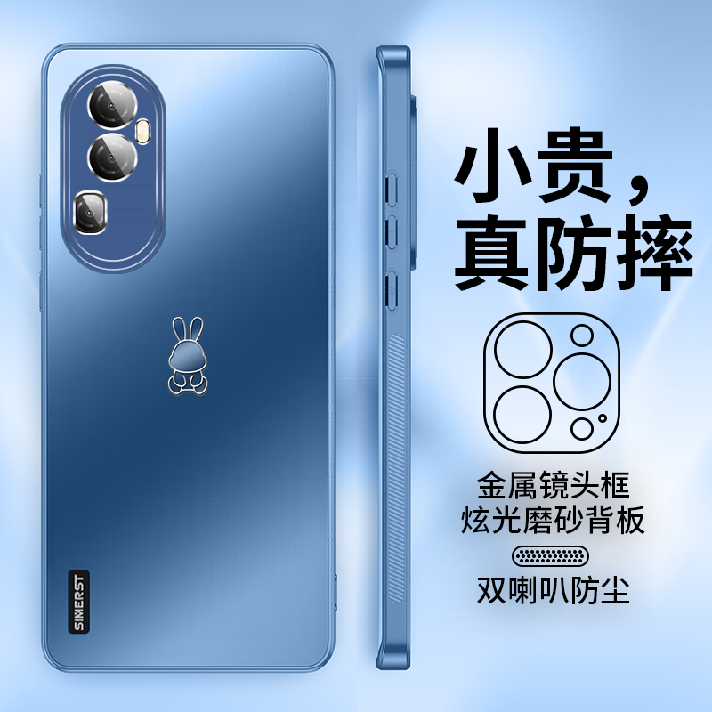 适用OPPOReno10手机壳新款reno11高端防摔9pro+哑光磨砂reno8镜头全包7pro女reno5k外壳6高级感男findx6pro套 - 图0