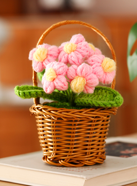 手工编织花篮向日葵仿真花束