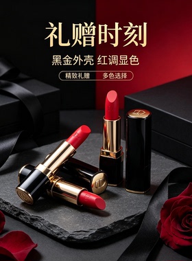 高级大牌哑光口红正品不易沾杯女学生党丝绒雾面滋润唇膏豆沙色
