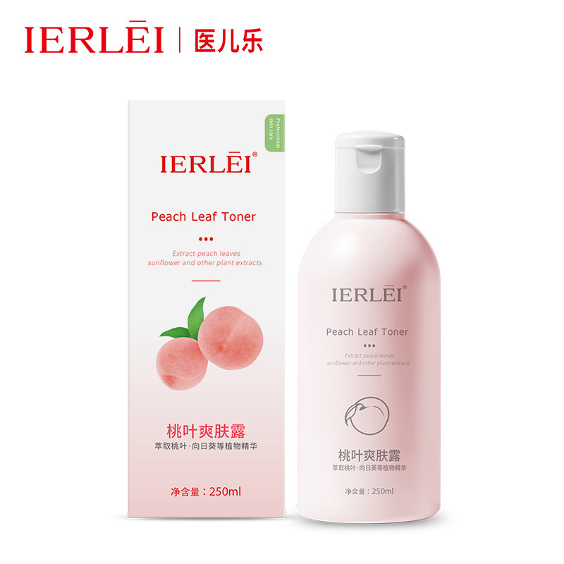 医儿乐（IERLERI）桃叶爽肤露爽身液粉祛痱桃子水液体精华,淘宝优惠券,粉丝福利购,淘宝优惠卷