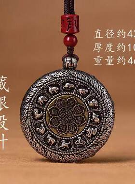 原矿朱砂山鬼花钱吊坠紫金砂帝王砂本命年男女款项链工厂直销代发