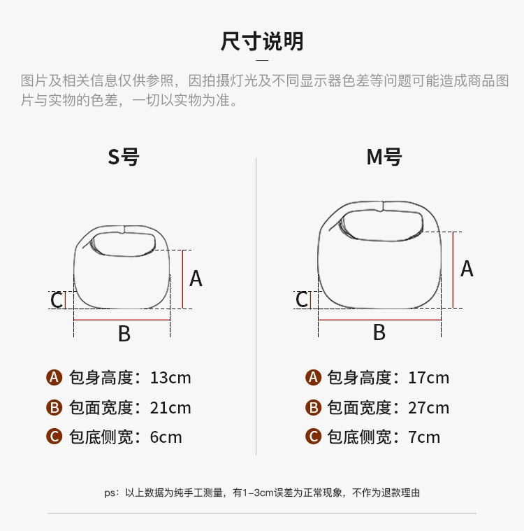 日本正品Aeta小众鹿皮月牙包复古单肩手提真皮女士腋下手拎包-图3