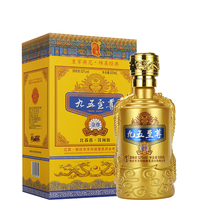 整箱九五白酒特价金尊浓香型