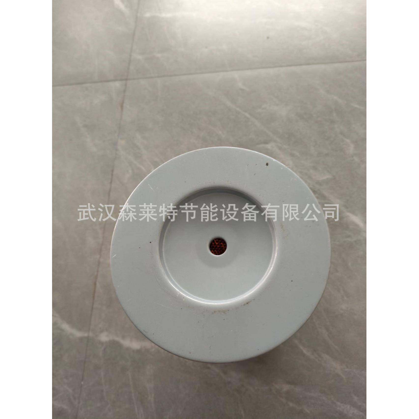 厂家直销螺杆空压机空滤芯空气过滤器保养耗材配件质量保证,淘宝优惠券,粉丝福利购,淘宝优惠卷