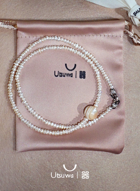 法式小众原创珍珠母贝珍珠锁骨链