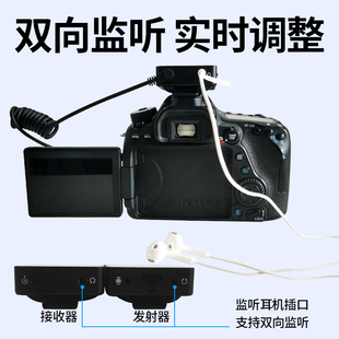 直播领夹无线麦克风短视频VLOG拍摄录制声音清晰手机单反户外录音