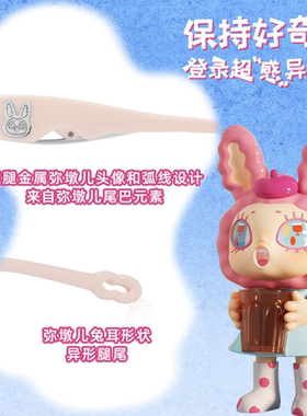 联名高级感显脸小时尚出游太阳镜