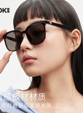 LOOK眼镜联名圆方框偏光防UV墨镜